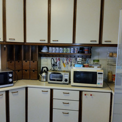 Ivory Heights (D22), Condominium #543069351